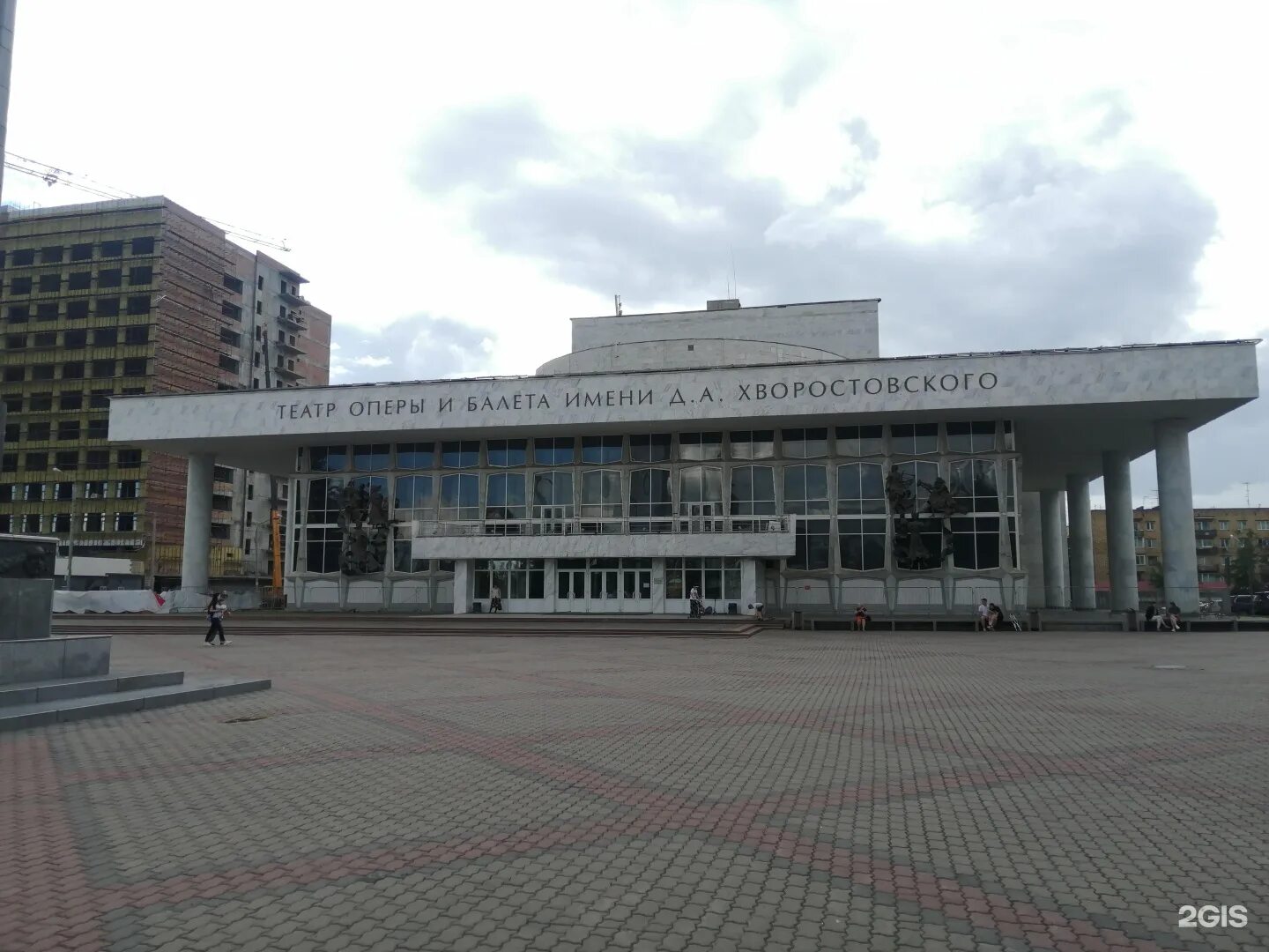 Театр оперы и балета хворостовского красноярск. Оперы и балета хворостовского красноярск. Красноярский театр оперы и балета имени д. Театр имени хворостовского красноярск. Театр оперы и балета им.