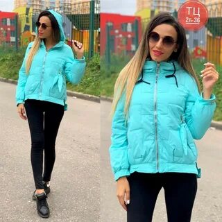 Когда можно одевать весеннюю куртку