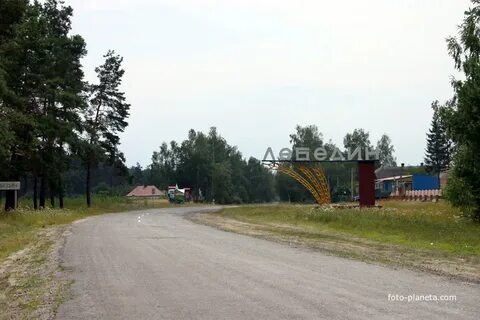 Погода лебедин