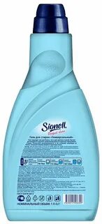 Perfect clean