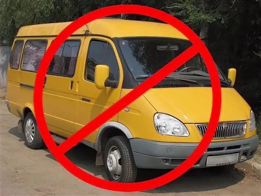 264 маршрутка самара. Пропащий автобус. Рязанский автобус. Автобус сергиев посад. Куда делась маршрутка.