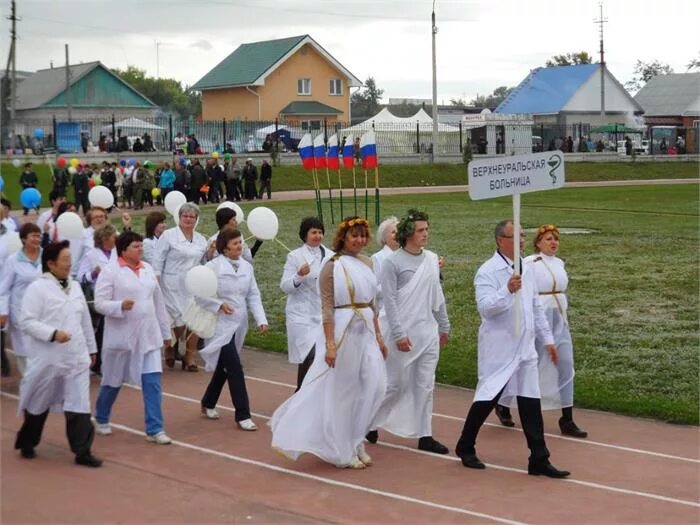 Погода верхнеуральский район п. Петропавловская школа Верхнеуральский район. Петропавловский Верхнеуральский район. Верхнеуральск администрация. Спасское сельское поселение Верхнеуральского района.