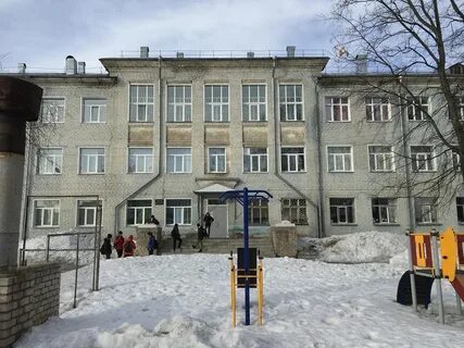 Кировская школа интернат