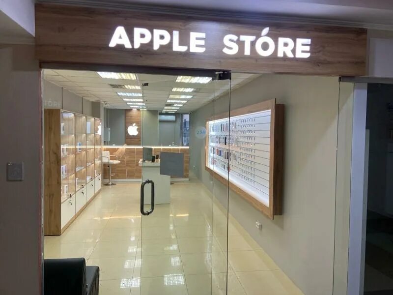 Nm store омск. Золотое яблоко Омск. Омск АПЛ стор флагман. Город Омск Apple Store.