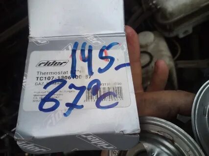 Термостат солярис 1.6