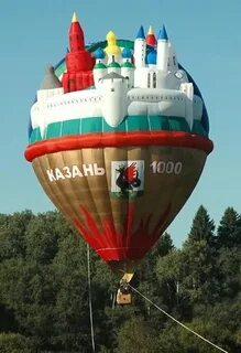 Воздушный казань