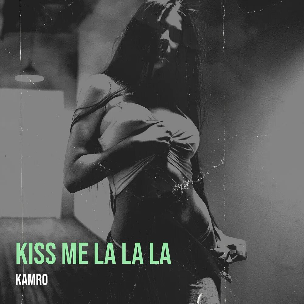 Песня i like way you kiss me. Kamro Kiss me la. Kiss me la la la песня. Kiss me la la la - car Music & Kamro Kamro. La la la песня.