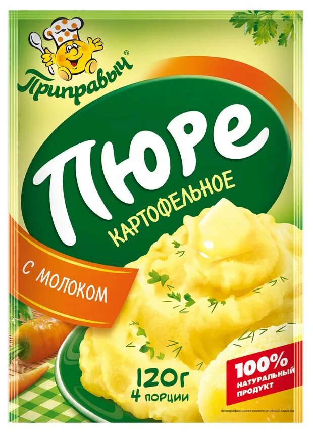 Пюре или лапша трек. Картофельное пюре. пюре быстрого приготовления. пюре приправыч. картофель быстрого приготовления.