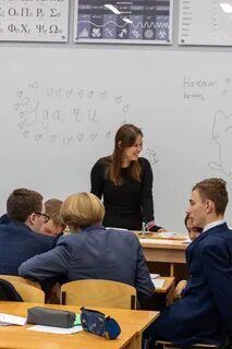 Математическая карусель 2024