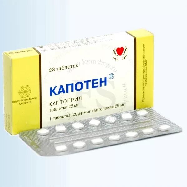 Капотен как быстро действует. Капотен 25 мг от давления. капотен каптоприл таблетки 25 мг. таблетки от давления капотен 25. капотен таблетки 25 мг 28 шт..