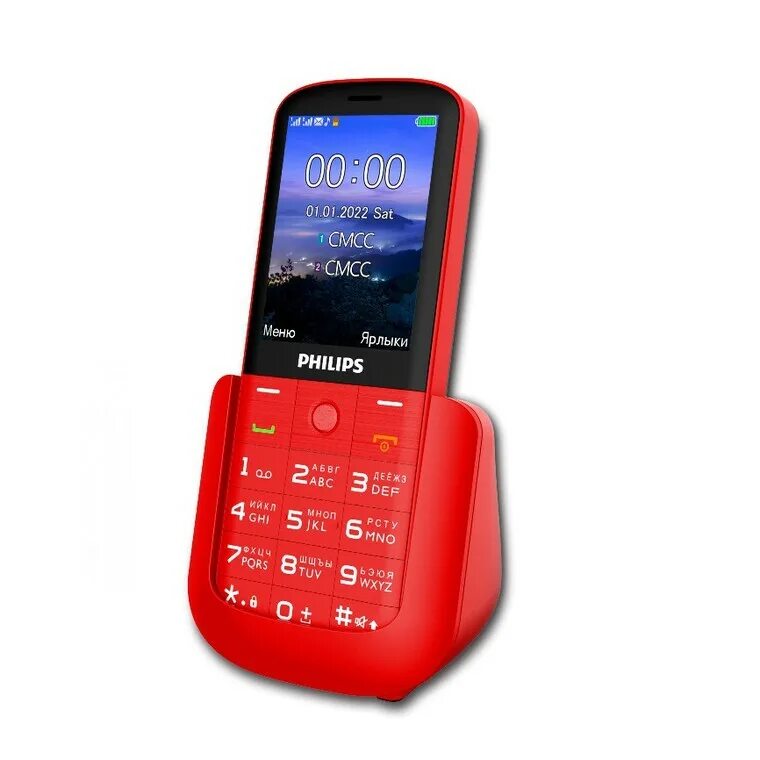 Philips Xenium e227. Philips Xenium e227 Red сотовый телефон красный. Philips Xenium e535. Телефон Philips 227. Филипс 227