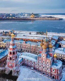 Выходные в нижнем новгороде москва
