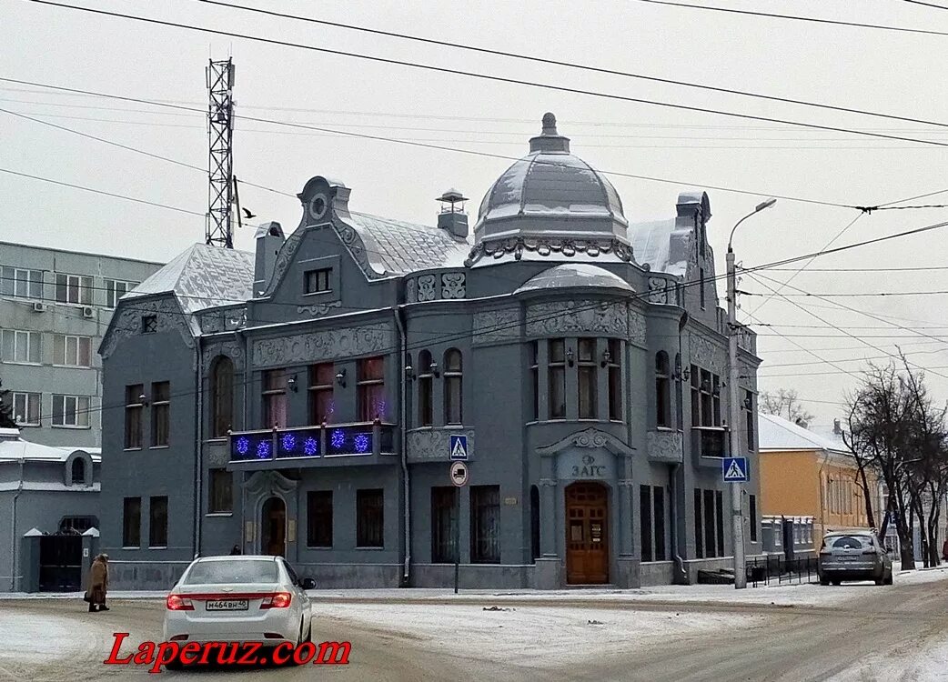 Загс калуга московская. Городской калужский загс. Управление загс калуга. Загс калуга московская 214 режим работы. Загс на ленина калуга.