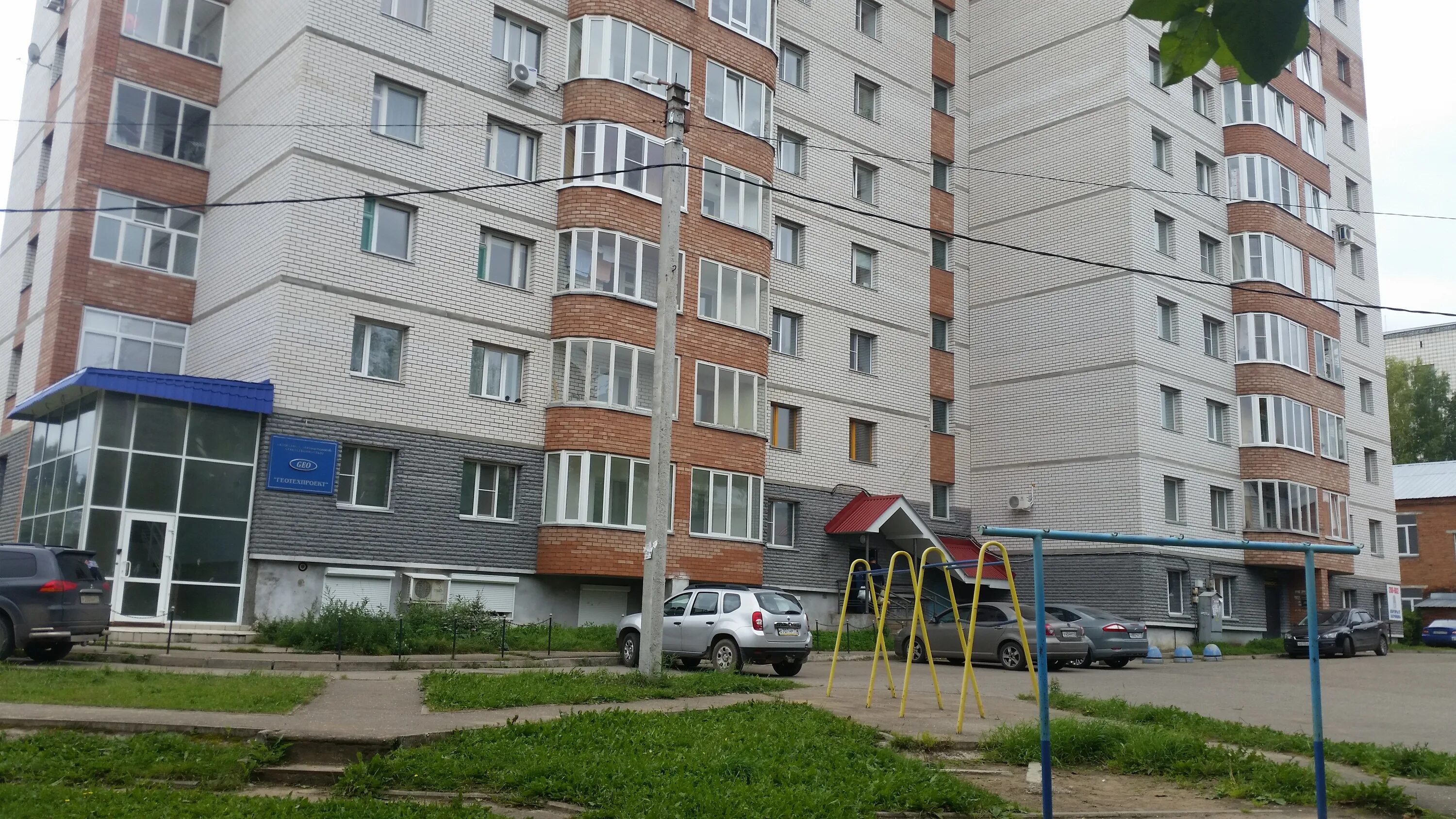 167000 недвижимость в сыктывкаре в эжве. Дом на стахановской сыктывкар вега. Квартиры в сыктывкаре. Сыктывкар. 167000 недвижимость в сыктывкаре в эжве.