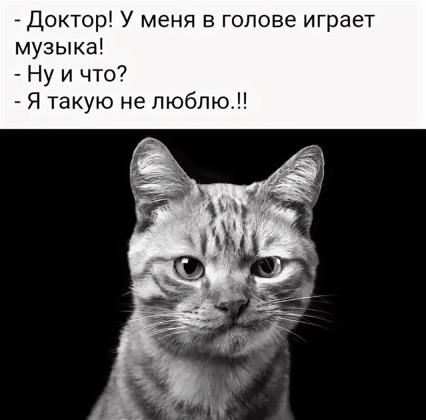 Нет я такое не играю. Нет я такое не играю