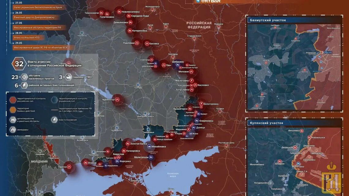 Карта боевых действий укр. Карта войны на Украине. Карта боевых действий на Украине. Карта боевых действий на Украине на сегодня. Военная операция прогнозы
