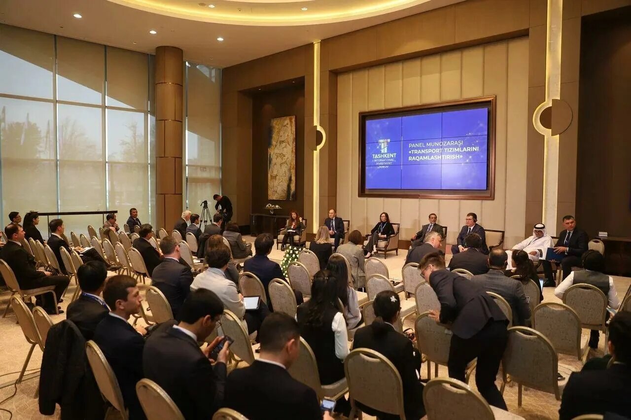 Конвенции азербайджан. Tashkent International investment forum 2023. Tashkent International investment forum. Tashkent International investment forum 2020. Форум Ташкент.