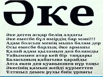 Кремль кадеттерін порно фильмнен қараңыз