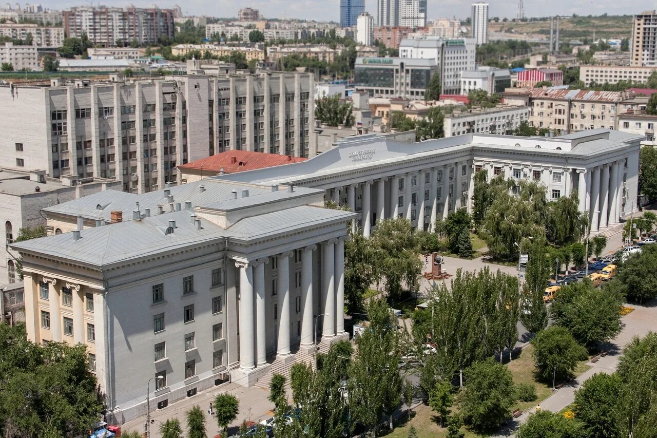 Г волгоград университет. ВГСПУ Волгоград. Волгоградский государственный социально-педагогический университет. Волгоград государственный университет педагогический. ВГСПУ (ВГПУ).