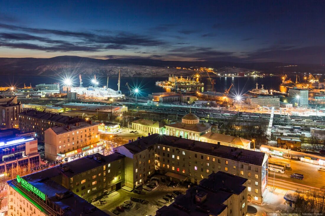 Полярный город в мурманской области. Мурманск с высоты птичьего полета. Екб мурманск. Мурманск центр города. Мурманск заполярье город.