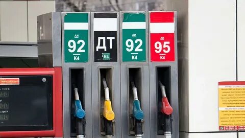 Продам тонну бензина