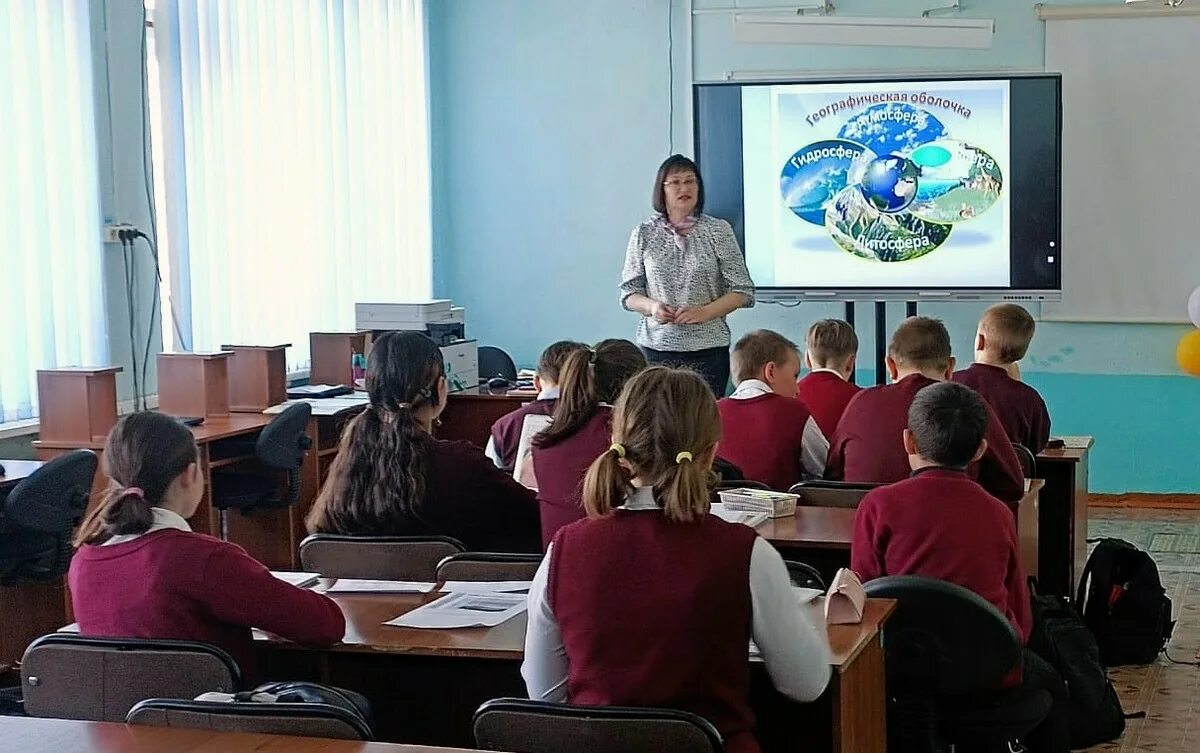 школы волжского вакансии