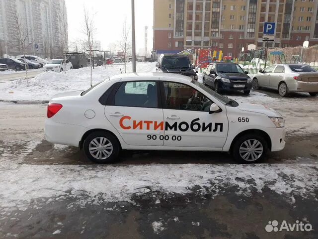 Яндекс такси омск. Газ 2705 2014 года. Работа водителя в омске. Водитель-экспедитор категории с. Авито омск вакансии водитель.