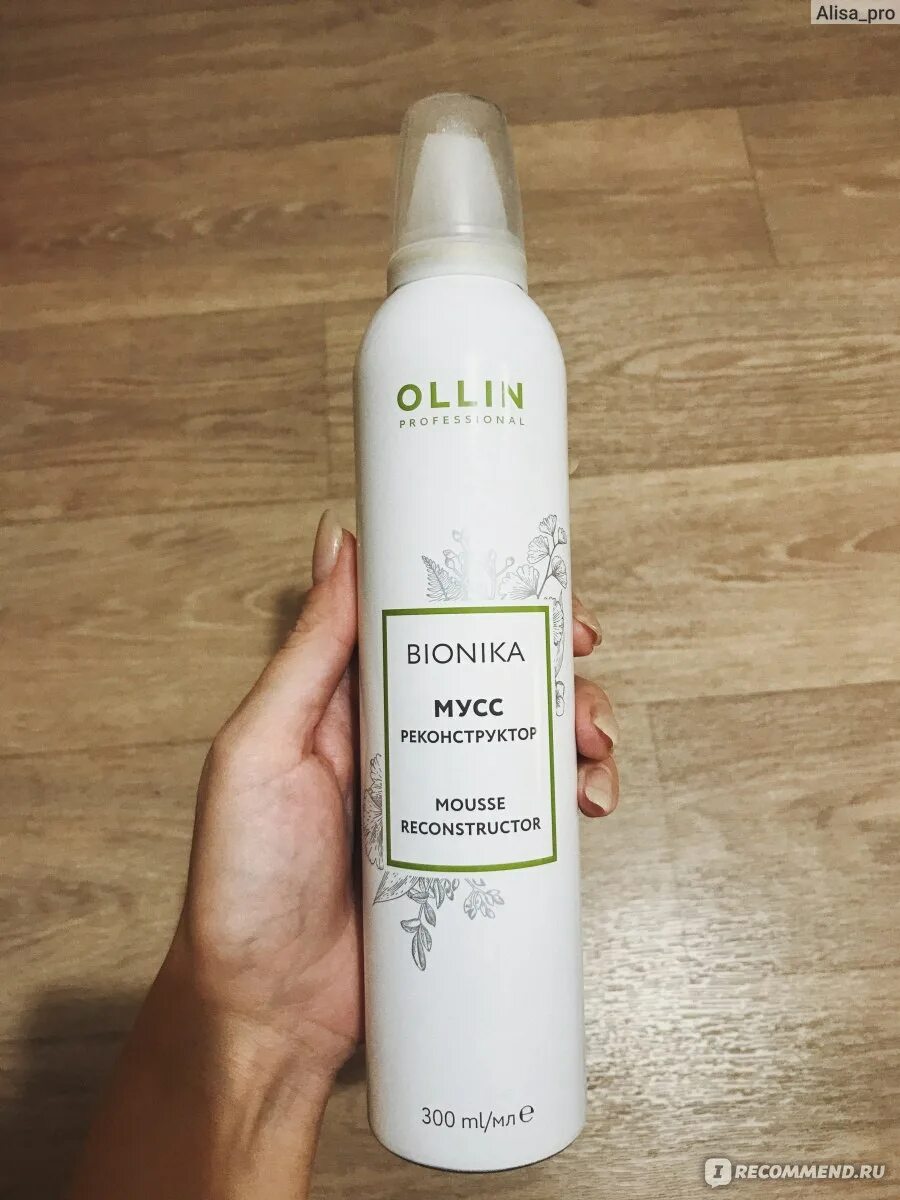 Ollin professional флюид. Ollin professional - шампунь реконструктор. Bionika сыворотка реконструктор. Флюид олин зеленый. Bionika реконструктор для волос отзывы.