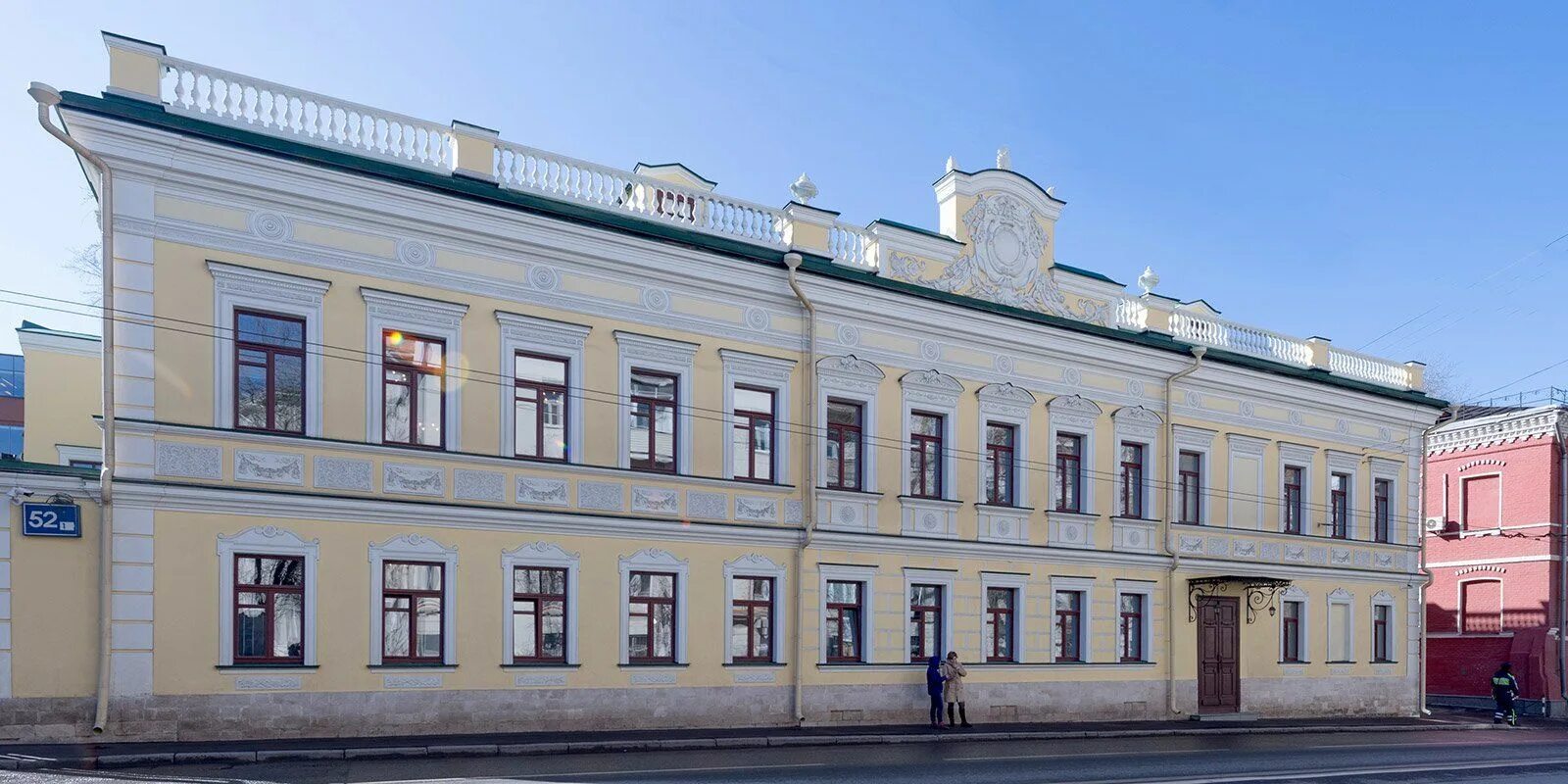 Николоямская д 20. Москва улица николоямская 20 стр 1. Центр патологии речи николоямская 20. Центр патологии речи и нейрореабилитации в москве. Николоямская д 20 стр 1.