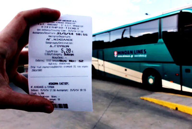 Крас билет на автобус. Билет на автобус. Билет на общественный транспорт. Билет на маршрутку. Автобусный билет межгород.