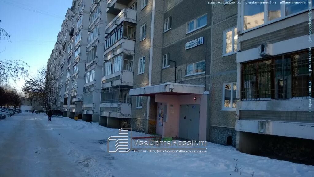 Екатеринбург ул черняховского 106. Черняховского 40 екатеринбург. Ул. Черняховского 11а хабаровск. Улица черняховского в екатеринбурге.