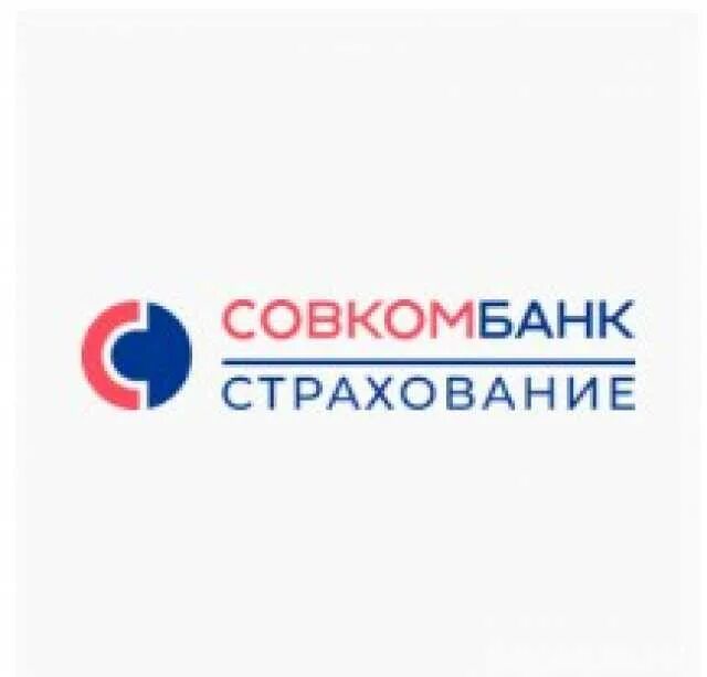 Совкомбанк страхование. Совкомбанк лизинг. Совкомбанк страхование логотип. Совкомбанк лизинг лого.