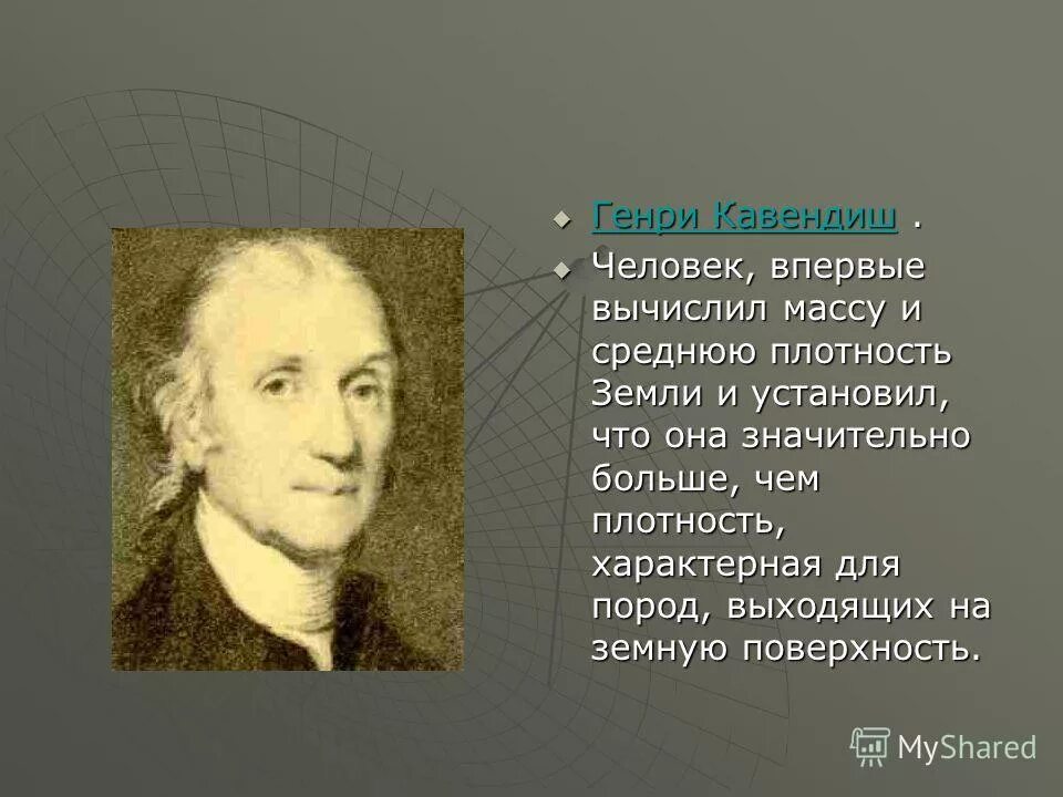 освобождение крестьян. как появился первый человек. история картофеля в россии. петр великий (1672-1725) : видеофильм. история возникновения фамилий.