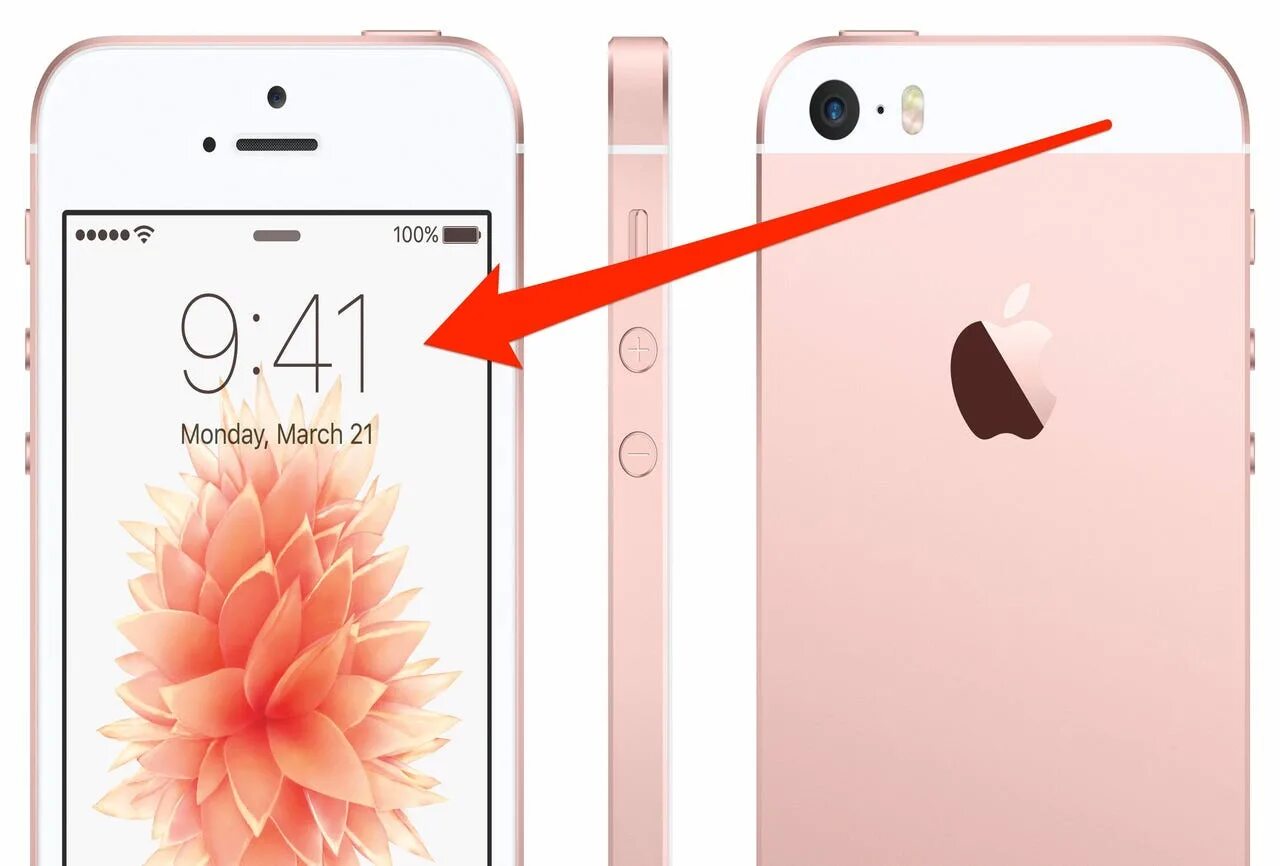 Реклама айфона. 09 41 айфон. Время на айфоне 9. Первый айфон. 09 41 айфон.