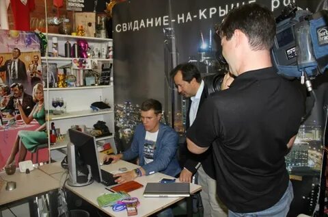 Бизнес 2012 года