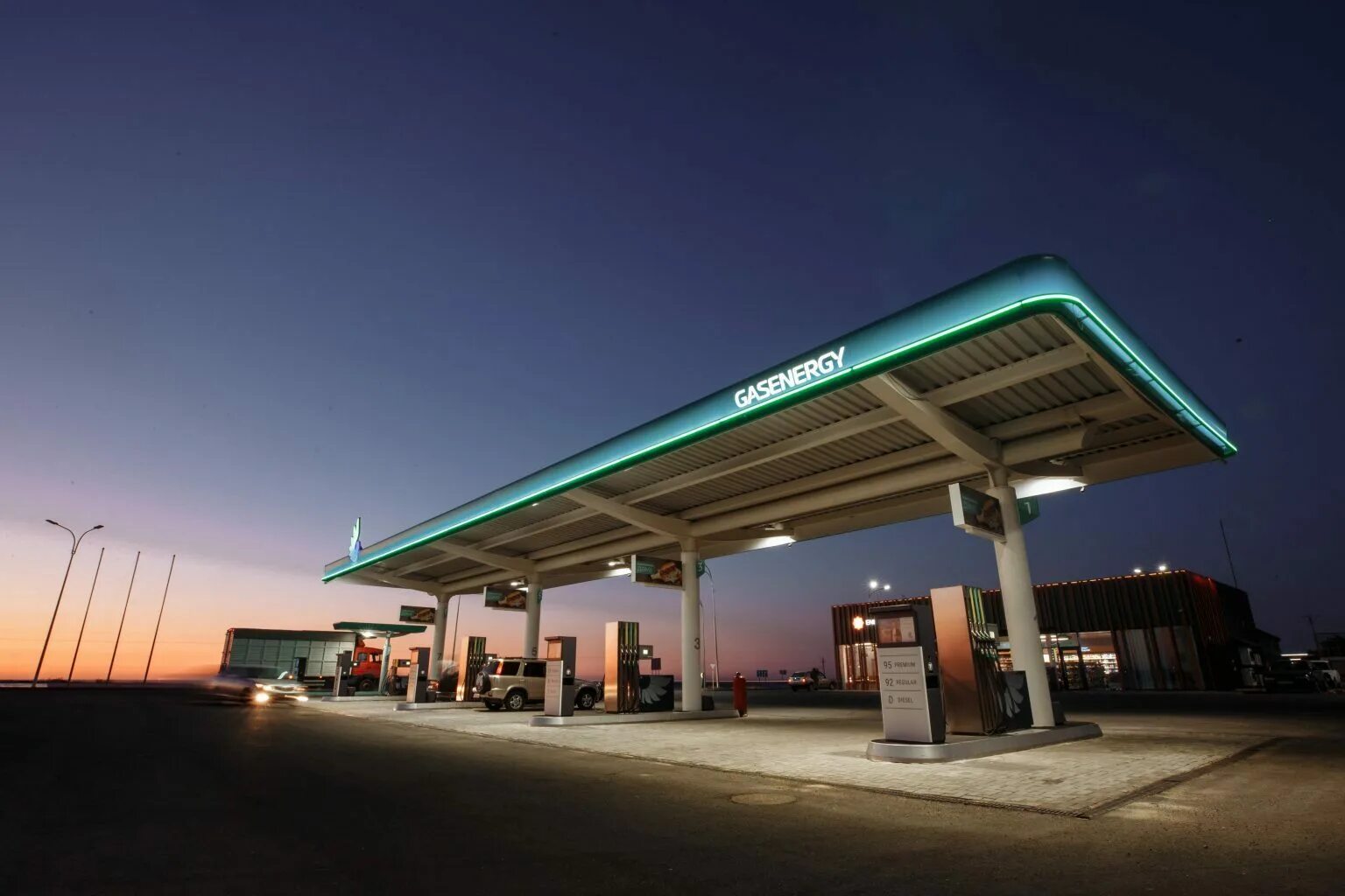 Gas energy. Казтемиртранс логотип. Логотип газ энерджи. Природный горючий газ. Gas energy.