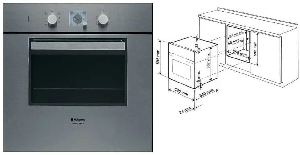 Духовой шкаф Hotpoint-Ariston FZ 657 C. Духовой шкаф Ariston CISFB 21.2 IX. Духовка Hotpoint Ariston 61.1. Духовой шкаф Hotpoint Ariston CISFB 21.2 IX. Стекла hotpoint ariston