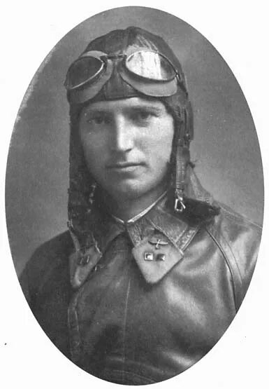 Д карпович. Д карпович. Карпович чаргоры векентий 1904 новосибирская область. Д карпович. Д карпович.