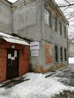 Улица воеводина 5 екатеринбург