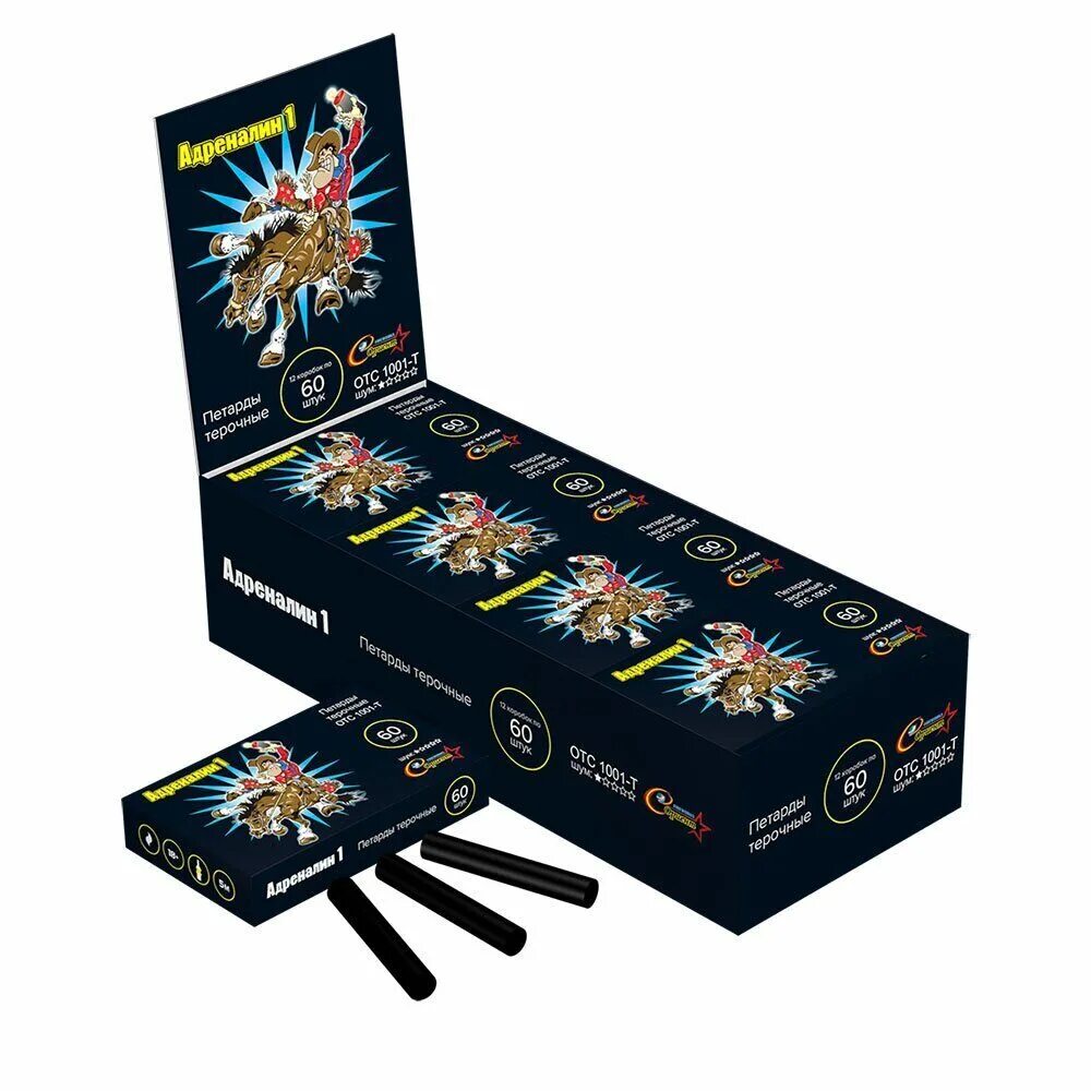 Петарды большой праздник. Фейерверк петарды. Петарды большой праздник. Пиротехнический магазин. Витрина фейерверков.