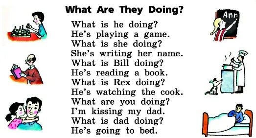 What are they doing картинка для описания. Напиши по образцу образец Play a game he he's playing a game. Картинки к учебнику Rainbow English 4 Unit 4 Step 3. Напиши по образцу Play a game he 3 класс. Напиши по образцу play a game