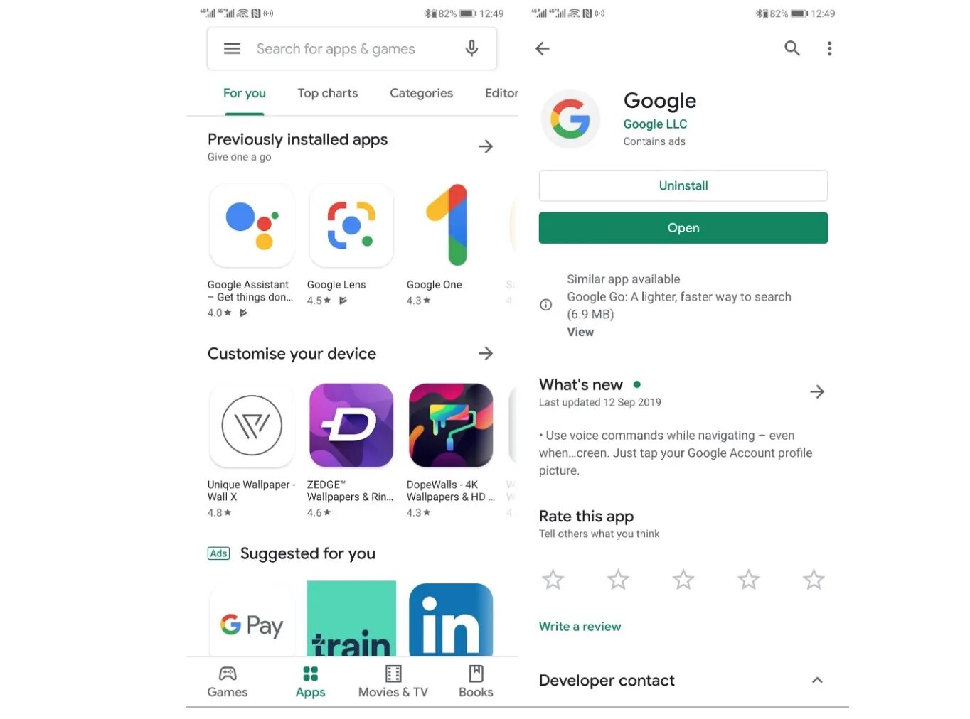 Google store huawei. Плей маркет на хуавей. сервисы google play. в приложении &quot;сервисы google play&quot;. приложение google huawei.
