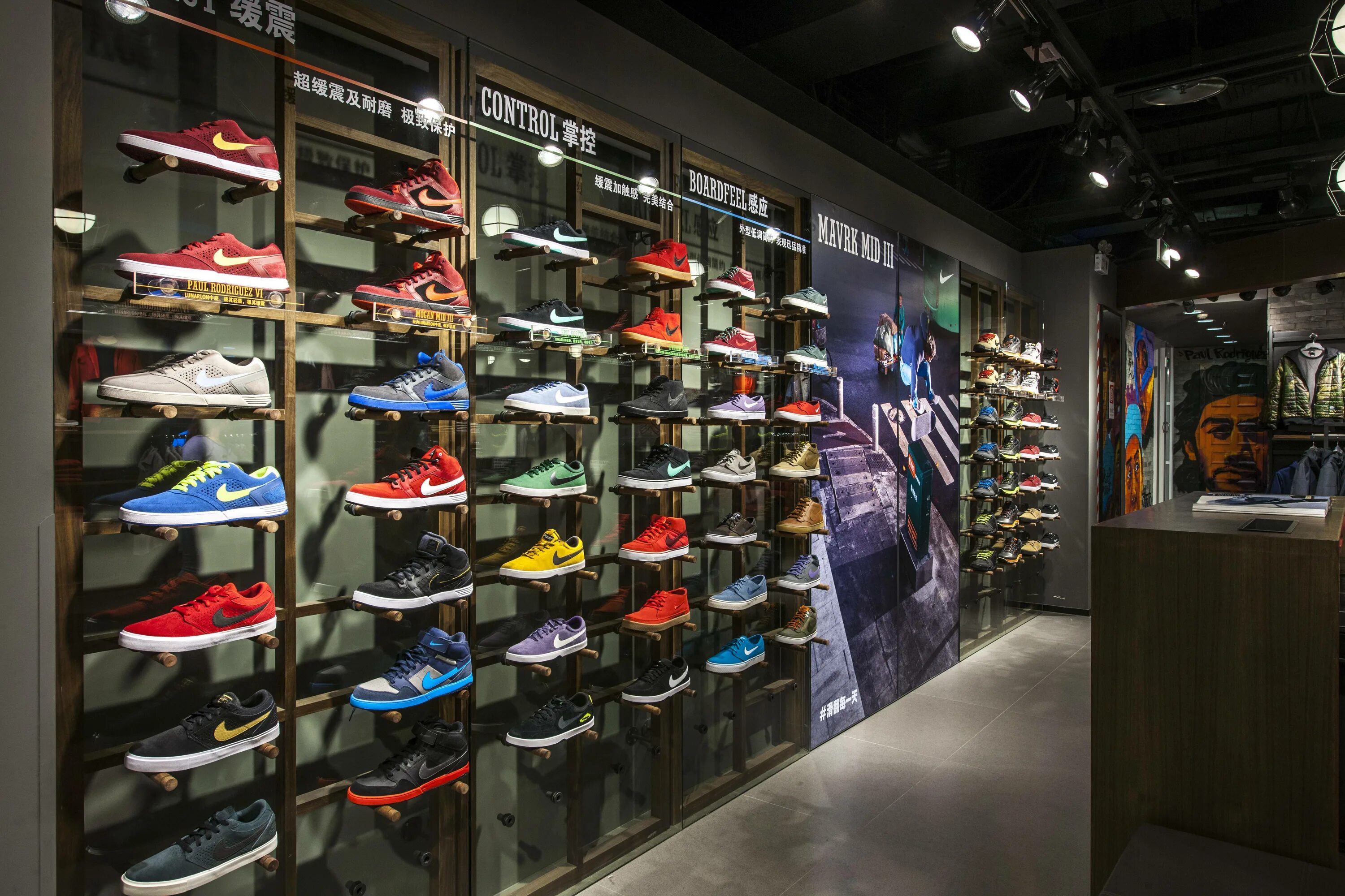 Nike Magazin Turkiya. Nike Shoes Store. Nike adidas Magazin. Магазин найк обувь just do it. Магазин найк в минске