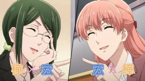 The otaku love connection