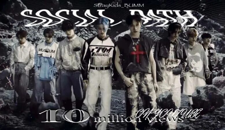 K-pop stray kids 2023. Social path skz. Stray kids social path клип. группа stray kids 2021. Lisa stray kids.