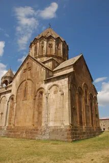 Вест армения гандзасар