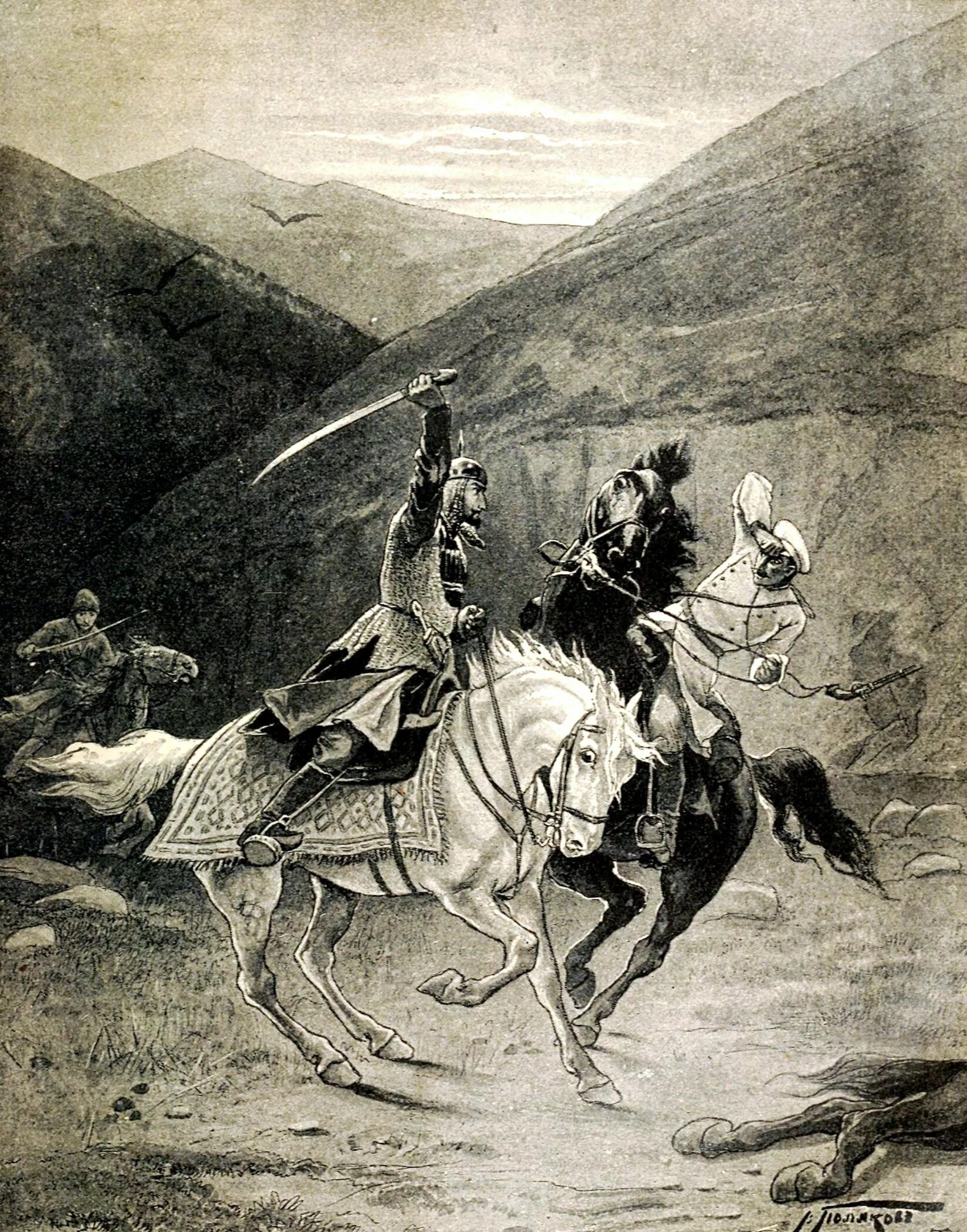 Измаил бей джанаев. Набег черкесов. Измаил бей джанаев. Ю. Азанбек джанаев сырдон.