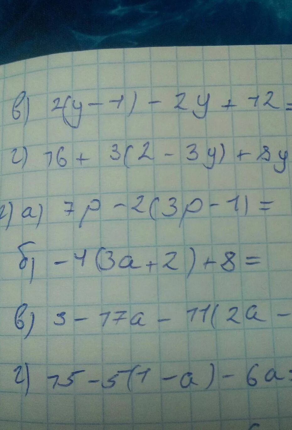 3 Упростите выражение. 3/4+11/8. 4a/3a-6+3a/8-4a. 2/3+5/8.