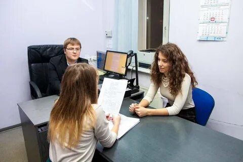 Региональный юридический