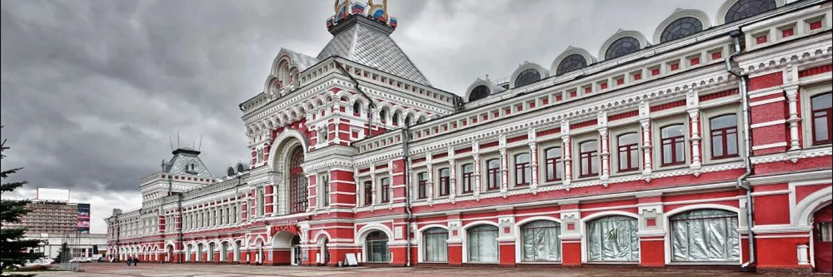 Нижегородская ярмарка совнаркомовская ул 13 отзывы. Здание нижегородской ярмарки нижний новгород. главный ярмарочный дом нижний новгород. здание нижегородской ярмарки. нижегородская ярмарка архитектор.